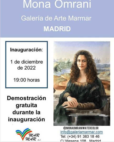 expomarmar